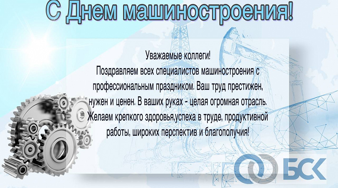 photo_2025-09-26_14-17-23